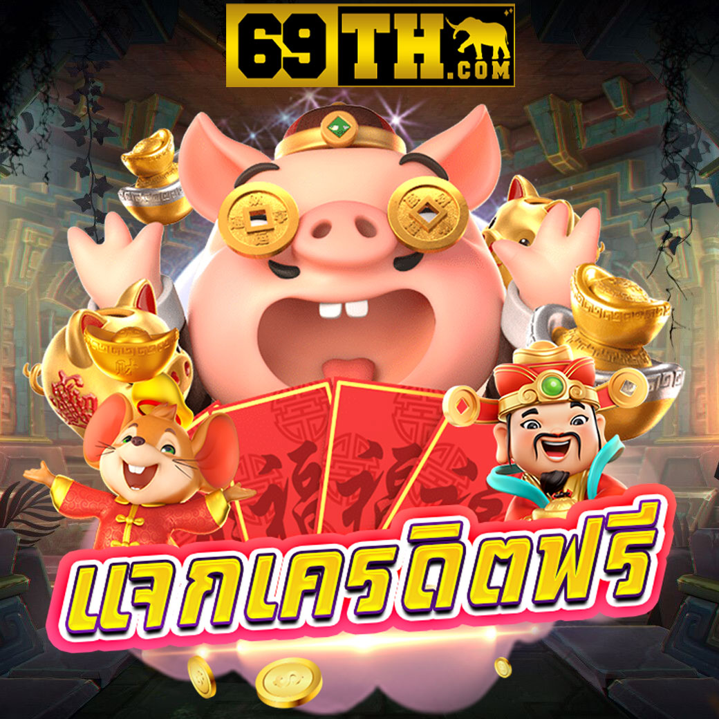 เล่นง่ายกับ 888score คาสิโนออนไลน์ที่ดีที่สุดในไทย เดิมพันมืออาชีพมั่นใจ