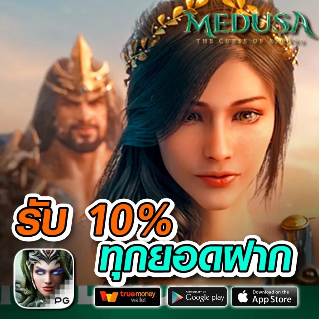 เล่นง่ายกับ เครดิตฟรี 58 188 ความสนุกเต็มรูปแบบ เดิมพันทันใจแน่นอน