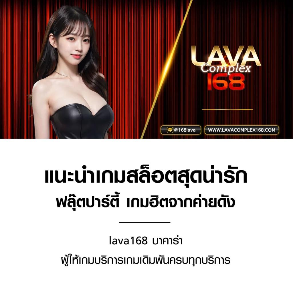 เล่นสุดมันส์กับ XO Slot 888 แหล่งรวมเกมดังครบครันในไทย