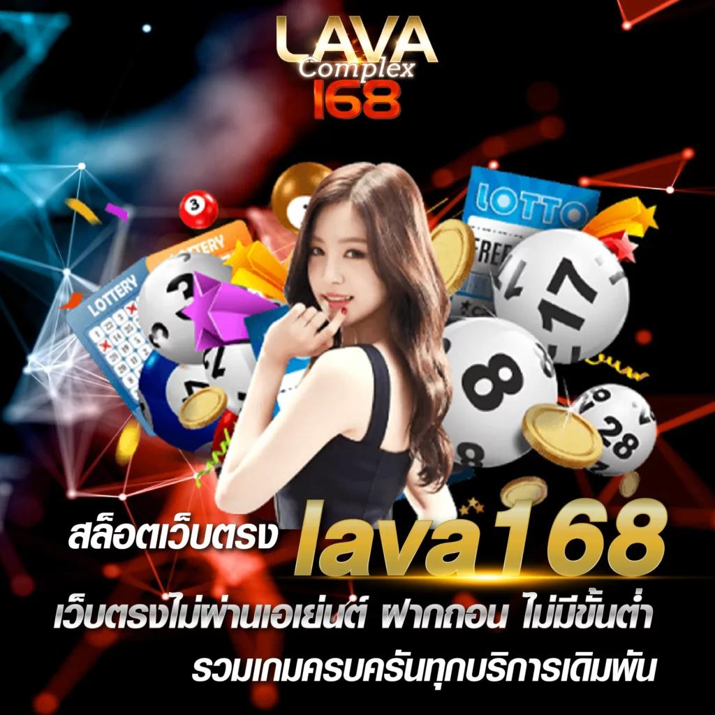 เล่นสล็อต PG สนุกแน่นอน ตื่นเต้นทุกวินาที ที่นี่ที่เดียว