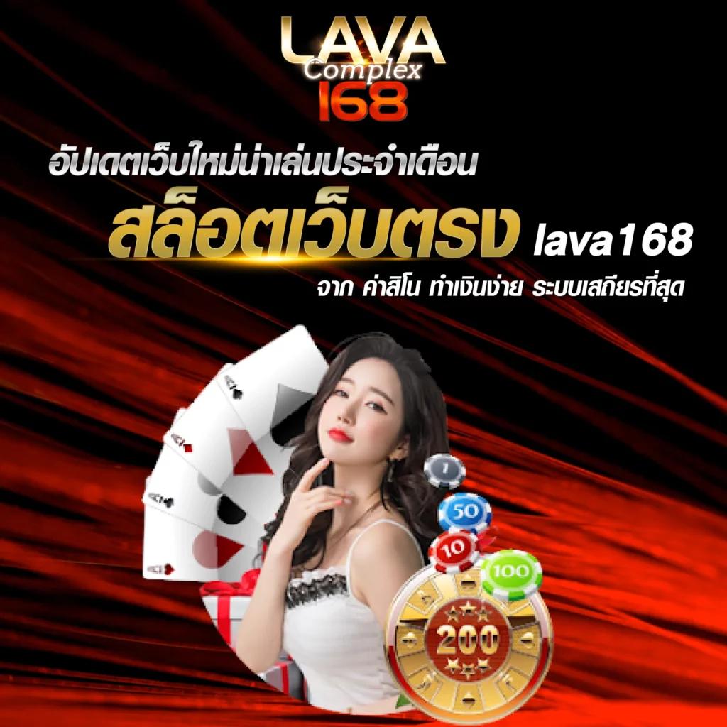 เล่นสล็อต cs68 สล็อต ระบบออโต้ รวมทุกค่ายยอดนิยม ให้บริการทันสมัย