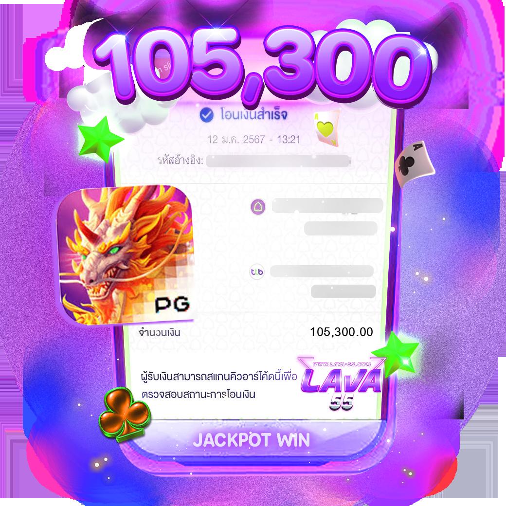 เล่นสล็อต joker ออนไลน์ ได้เงินจริง ระบบอัปเดตล่าสุด 2024