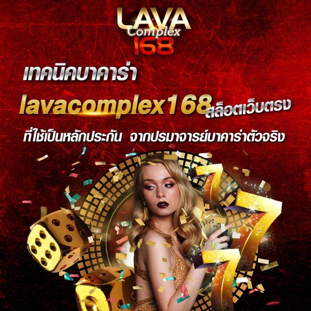 เล่นสล็อต เว็บตรง รวมเกมมาแรง ครบทุกความสนุกในไทย