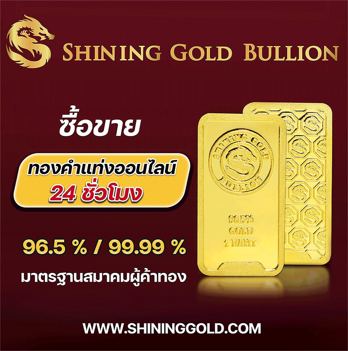 เล่นสล็อตฟรี มิติใหม่ของความสนุก ด้วยเทคนิคทำเงินง่าย พร้อมเครดิตฟรี
