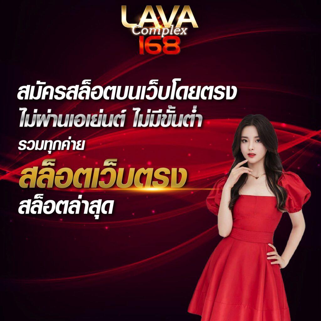 เล่นสล็อตฟรีจากค่าย PG พร้อมโบนัสสุดคุ้มในเว็บชั้นนำ