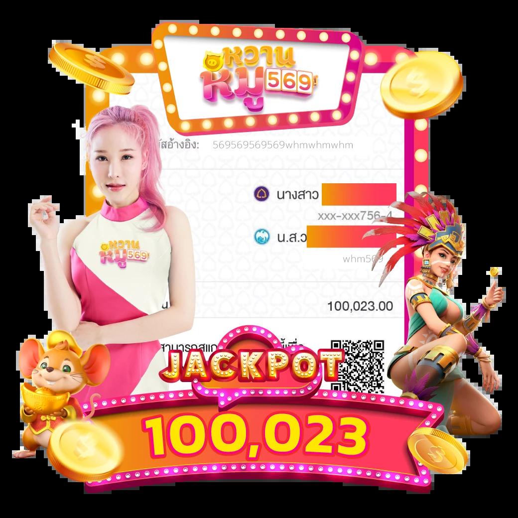 เล่นสล็อตออนไลน์ slot999 ฝาก-ถอนง่าย ไม่มีขั้นต่ำ 2024