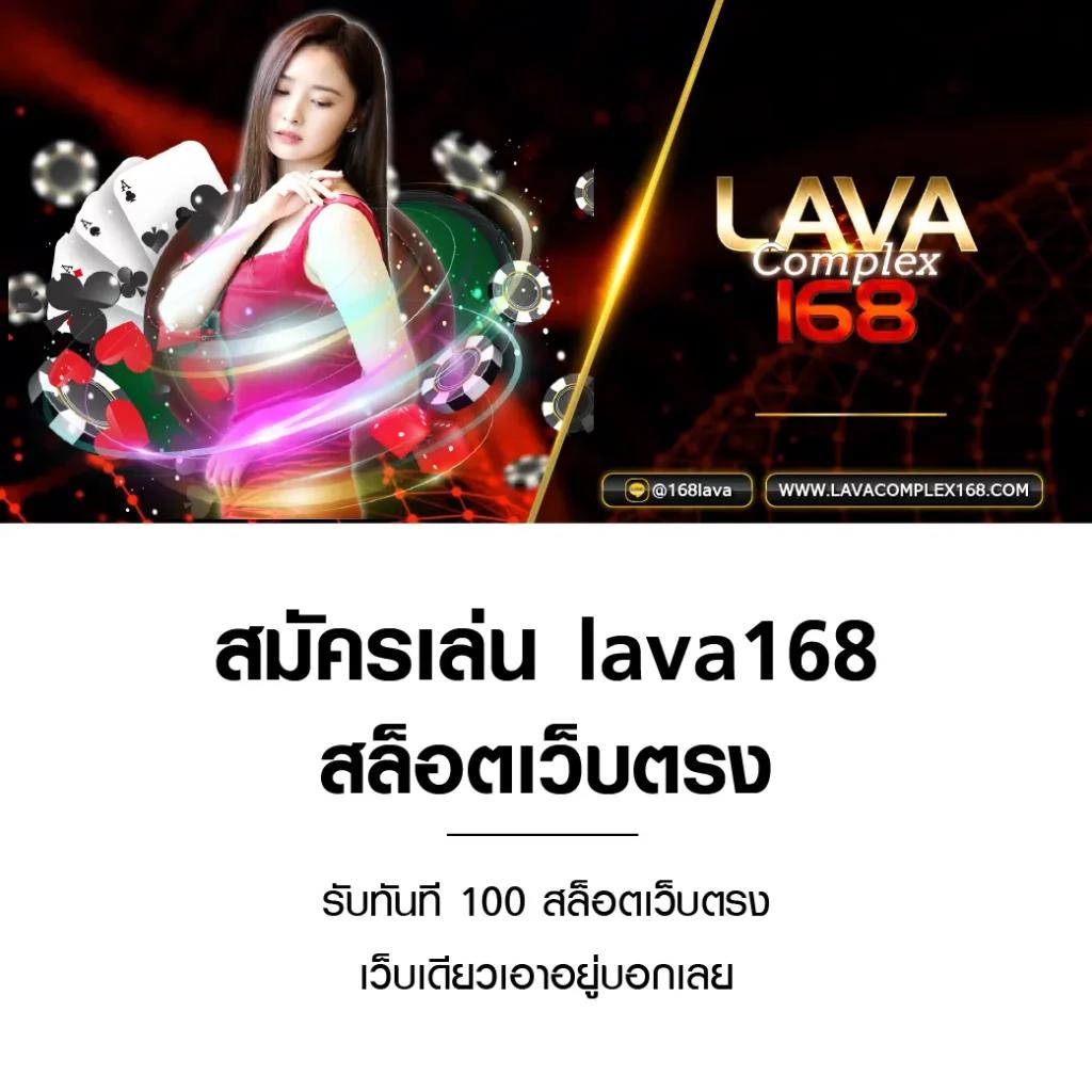 เล่นสล็อตออนไลน์กับ Slot 1 Bet คาสิโนครบวงจร สมัครง่าย แจกโบนัสไม่อั้น