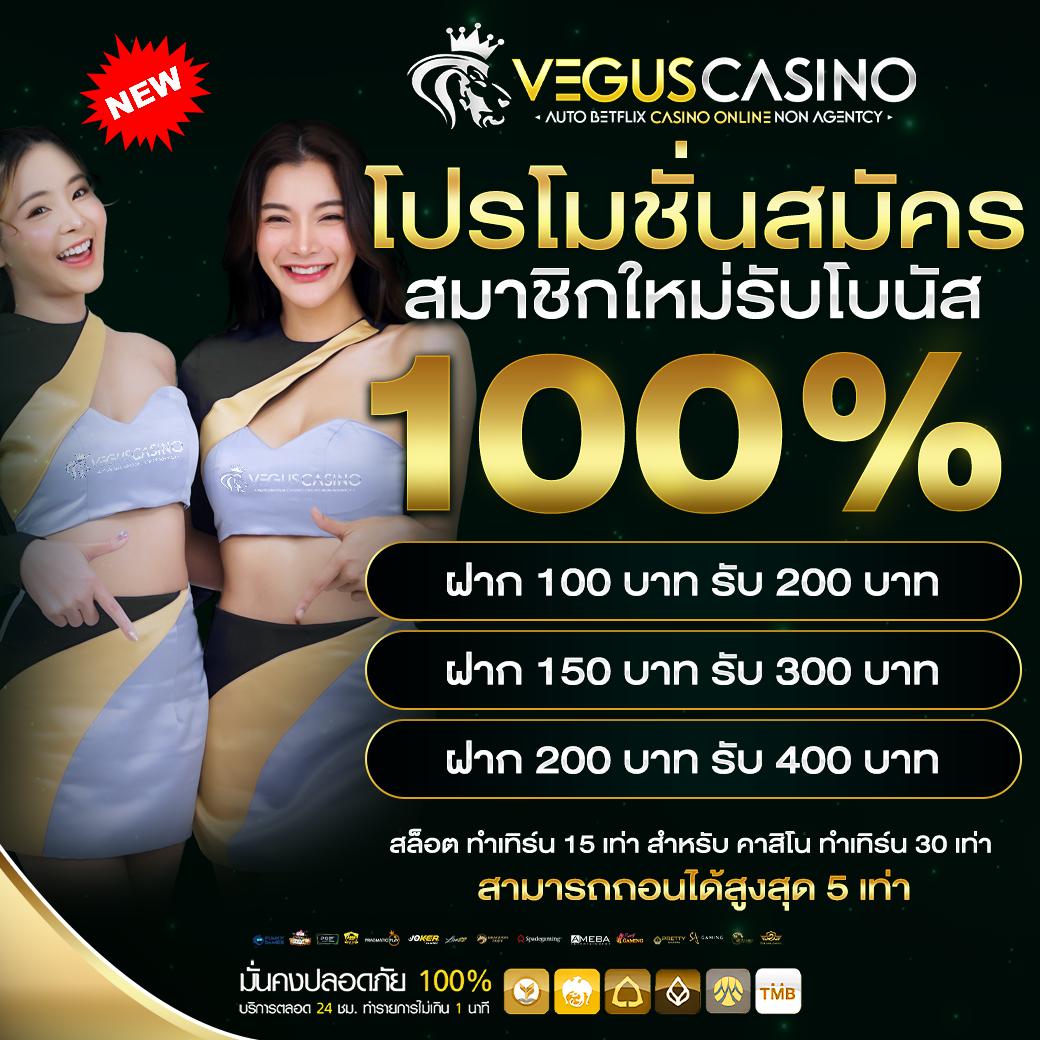 เล่นสล็อตออนไลน์ง่ายๆ กับ PG Slot42 สมัครรับโบนัสสุดคูลในปี 2024
