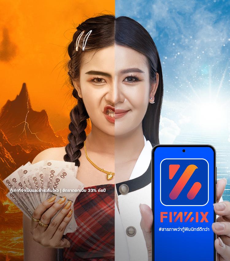 เล่นสล็อตออนไลน์ที่ Slotbet รับโบนัสและแจ็คพ็อตใหญ่มากที่สุดในไทย
