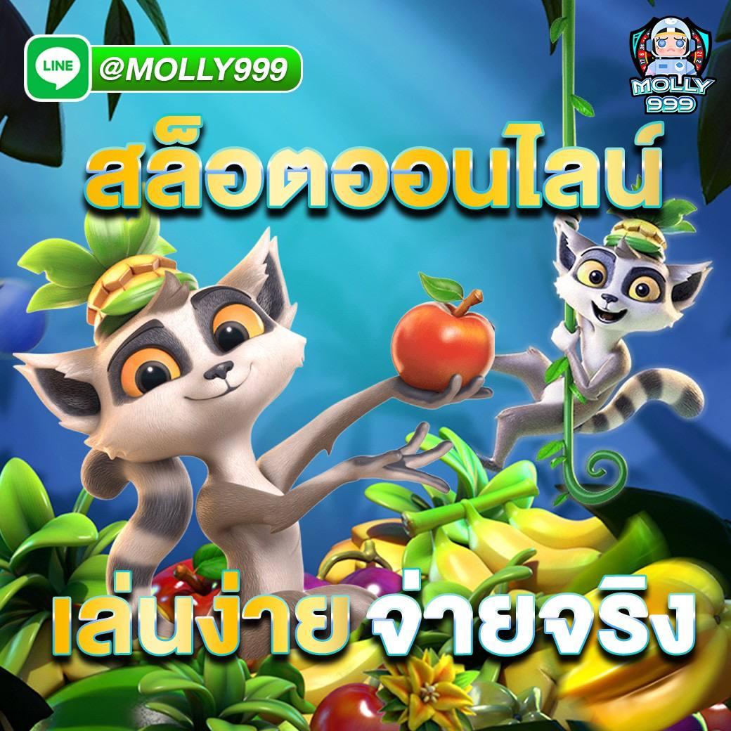 เล่นสล็อตออนไลน์เว็บตรงกับ PGPLAY 168 Bet โบนัสแตกง่ายที่สุด2024