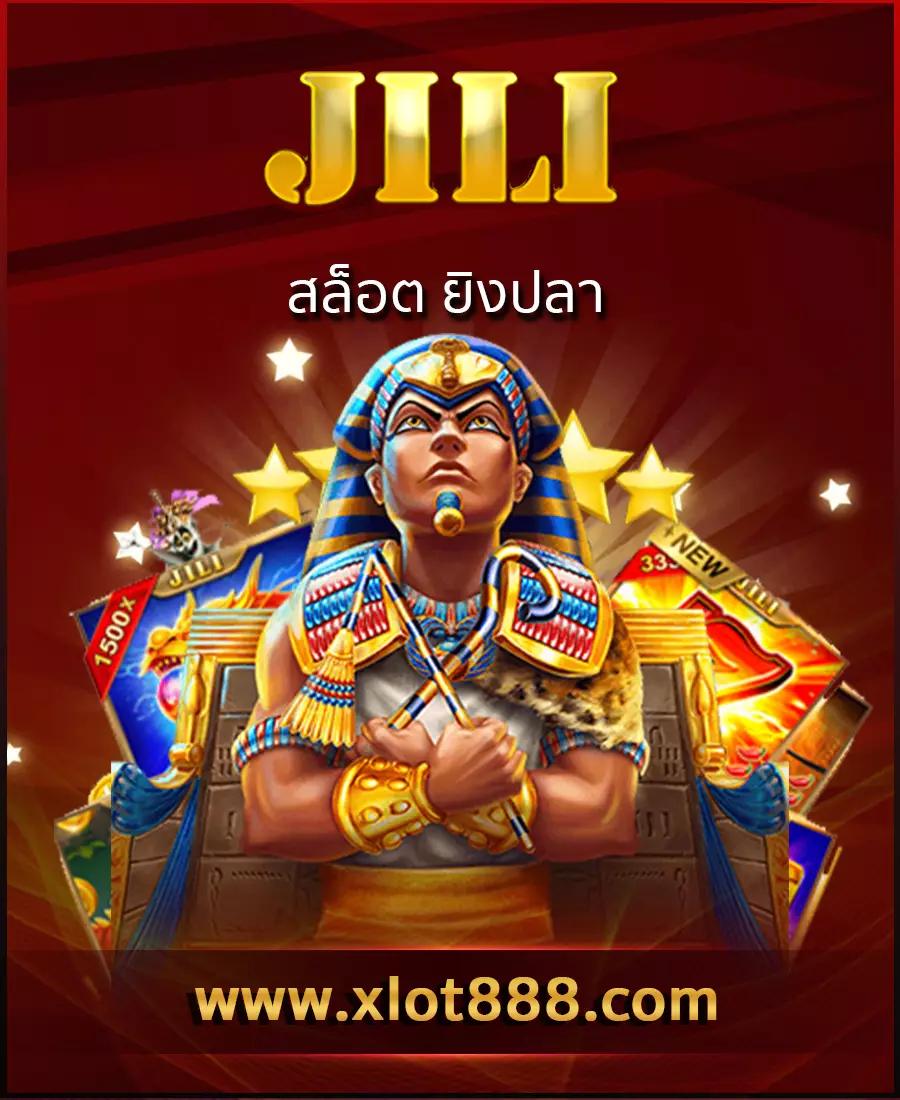 เล่นเกมสล็อตออนไลน์กับ pgzeed com ฝากถอนง่าย ระบบออโต้ใช้งานสะดวก