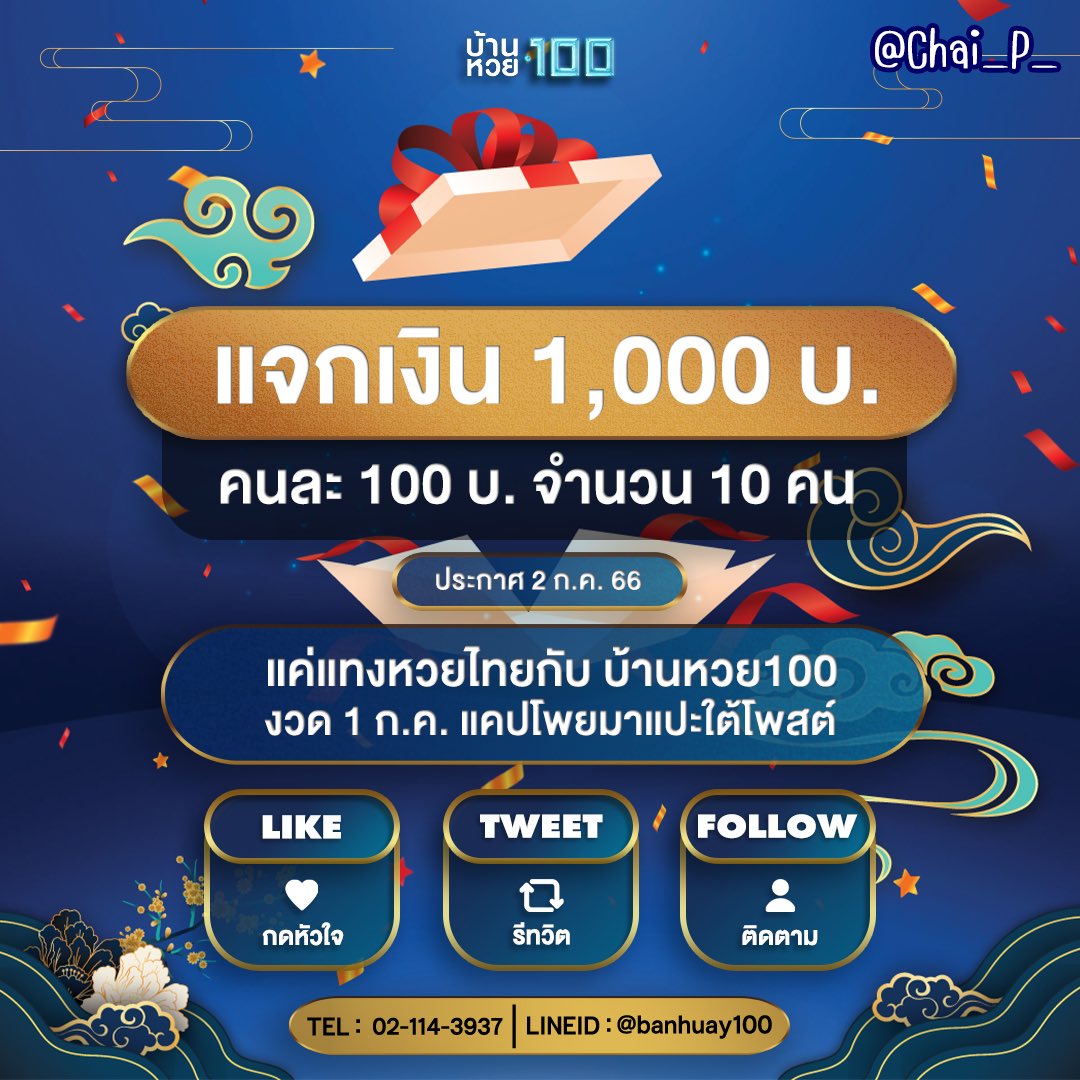 เล่นเกมสล็อตออนไลน์กับ sagame168 พร้อมเครดิตฟรีและโบนัสแตกง่าย