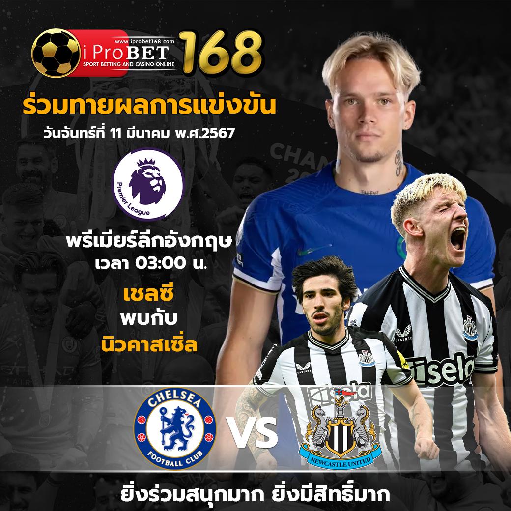 เลือกเล่นสนุกกับคาสิโนออนไลน์แนวใหม่ที่ Tangtem168 เล่นง่ายรับโบนัสสุดปัง