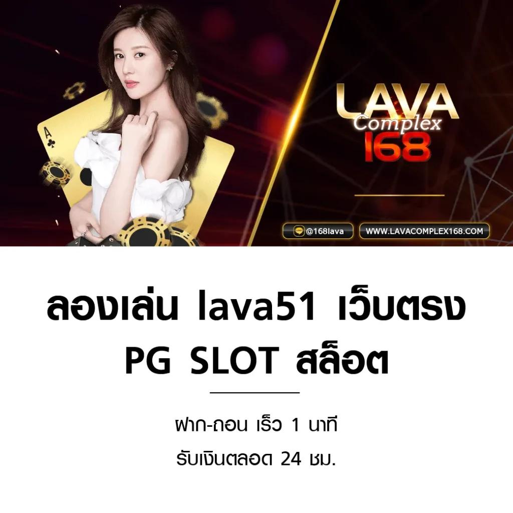 เว็บ98 คาสิโนยอดนิยม พร้อมโบนัสสุดคุ้ม ในไทย 2024