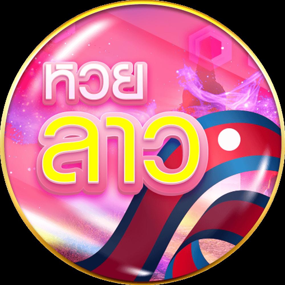 เว็บ 1688 สล็อต เว็บคาสิโนออนไลน์ที่ดีที่สุดในไทย พร้อมโปรโมชั่นสุดคุ้ม