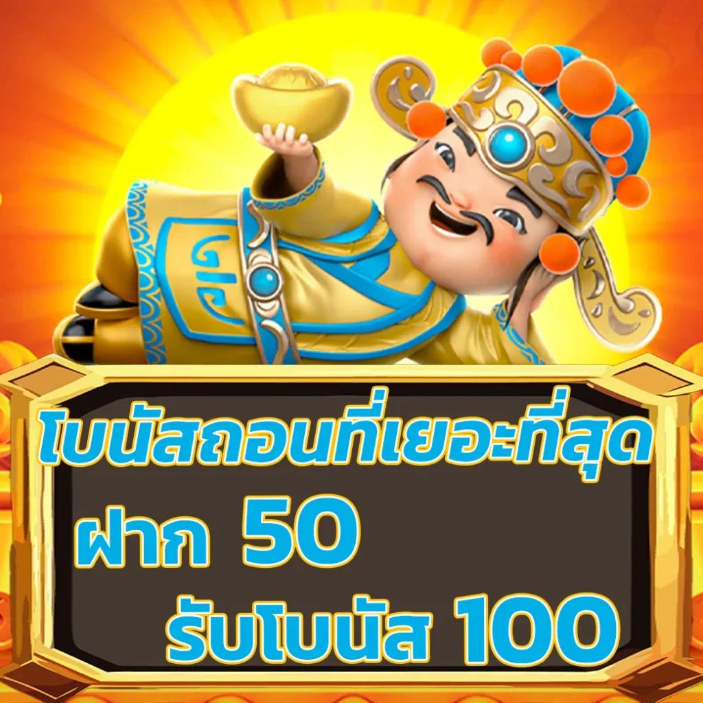 เว็บ Cat888 เข้าไม่ได้! แก้ปัญหาสะดวก รวดเร็ว มั่นใจในบริการ