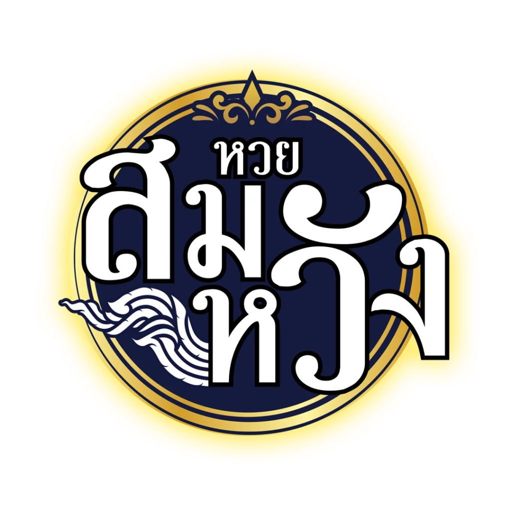 เว็บ slot pg แบรนด์เกมคาสิโนออนไลน์ยอดนิยมอันดับ 1 สมัครง่าย จ่ายจริง