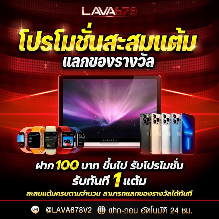 เว็บ บา คา ร่า ขั้นต่ำ 1 บาท สมัครง่าย บริการรวดเร็วปลอดภัย