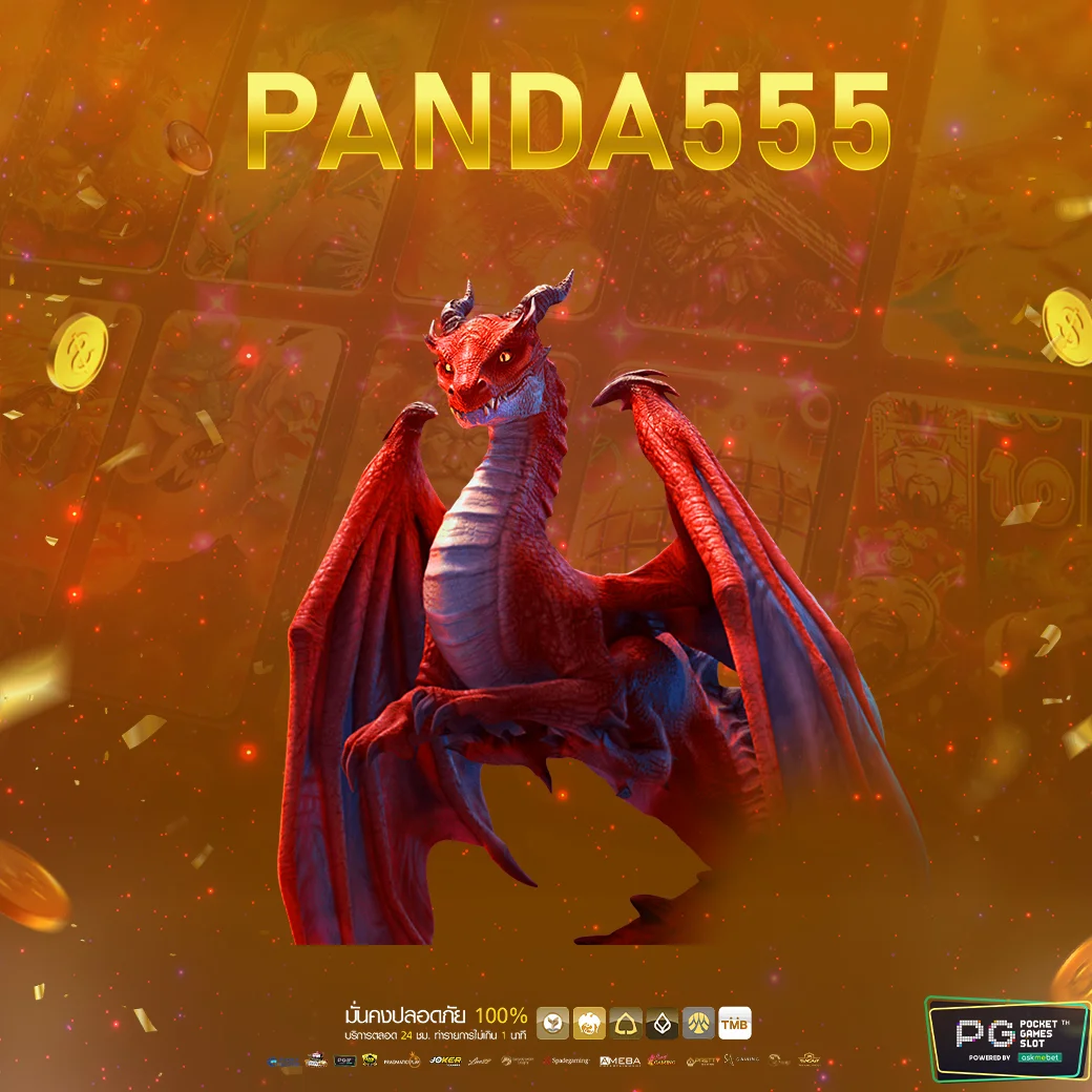 เว็บ สล็อต 88 คาสิโนออนไลน์อันดับหนึ่ง ฝาก-ถอนเร็ว โปรโมชั่นแรง ครบทุกเกม