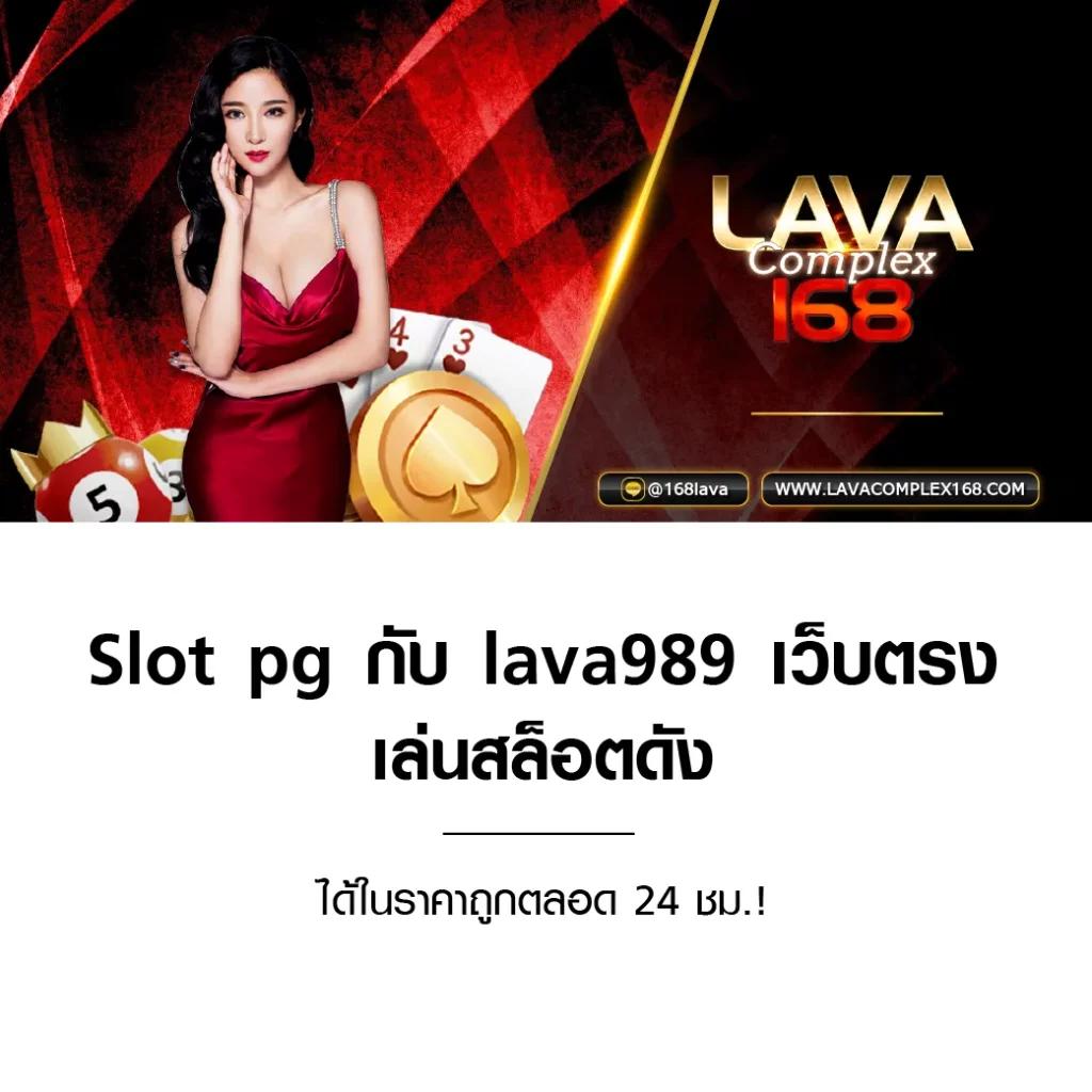 เว็บ สล็อต pg แตก ดี แน่นอน 100 ศูนย์รวมเกมสล็อตแตกง่ายที่สุด