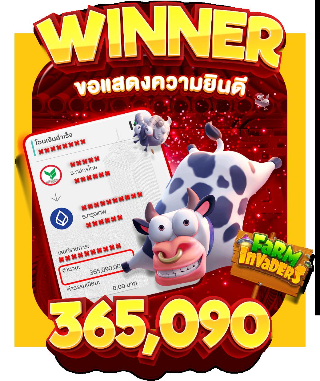 เว็บ สล็อต ตรง จาก ต่าง ประเทศ ฝาก-ถอน ระบบเร็ว มั่นคงที่สุด