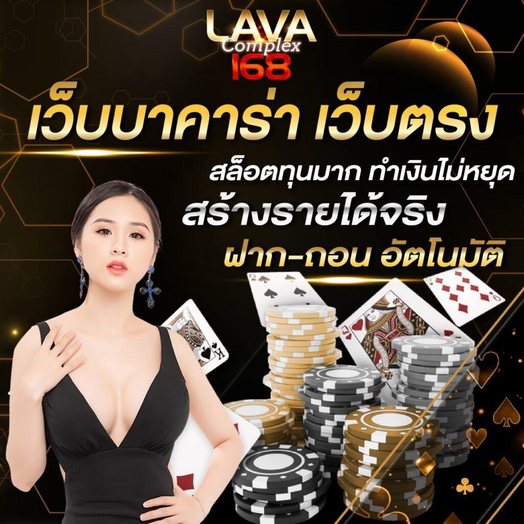เว็บ สล็อต รับ วอ ล เลท ฝากถอนรวดเร็ว สมัครง่าย บริการดี