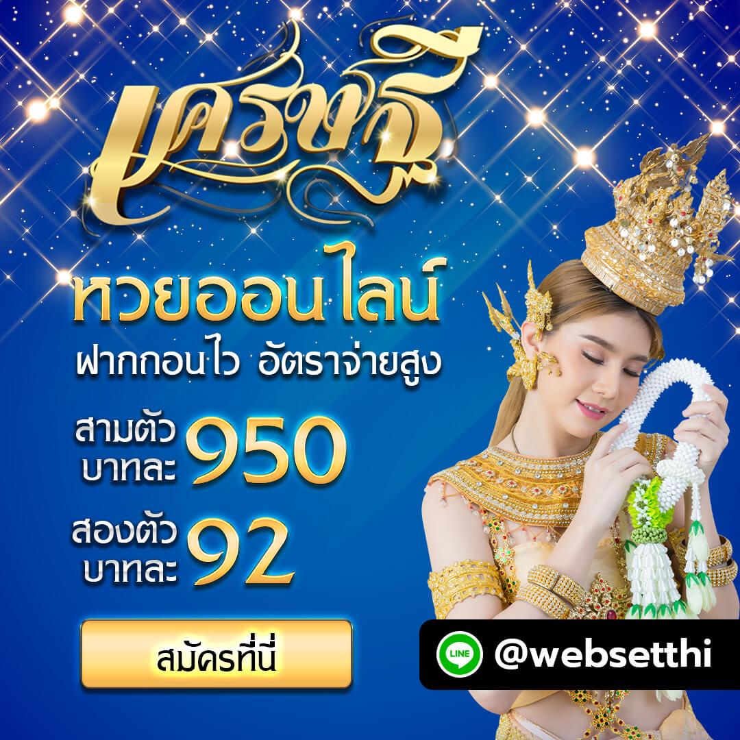 เว็บ สล็อต ไม่ ผ่าน เอเย่นต์ เว็บตรง ระบบออโต้ รีบคว้าโอกาสสร้างรายได้ง่ายๆ