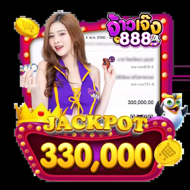 เว็บfox888 คาสิโนออนไลน์มาตรฐาน ฝากถอนอัตโนมัติ ลุ้นโบนัสใหม่ล่าสุด