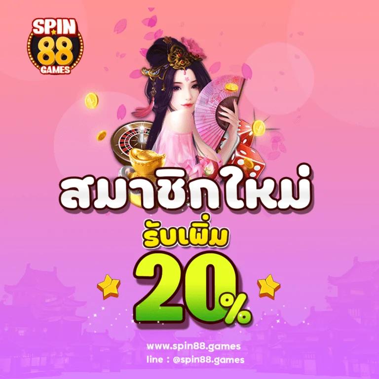 เว็บkubet ศูนย์รวมเกมสล็อต คาสิโนสด เกมเดิมพันสุดฮิตระบบทันสมัย