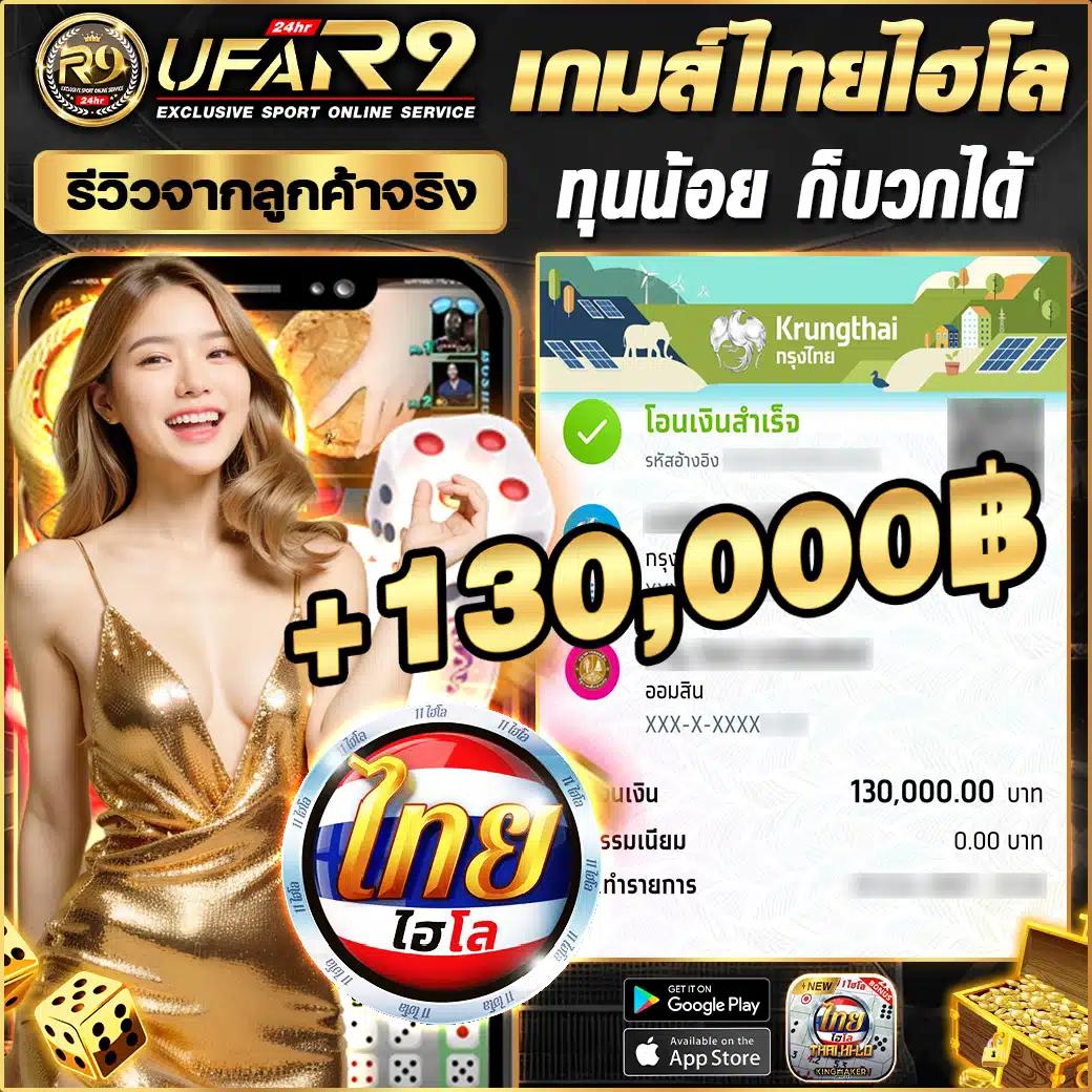 เว็บlava คาสิโนออนไลน์อันดับ1 พร้อมโปรโมชั่นพิเศษรับทันที