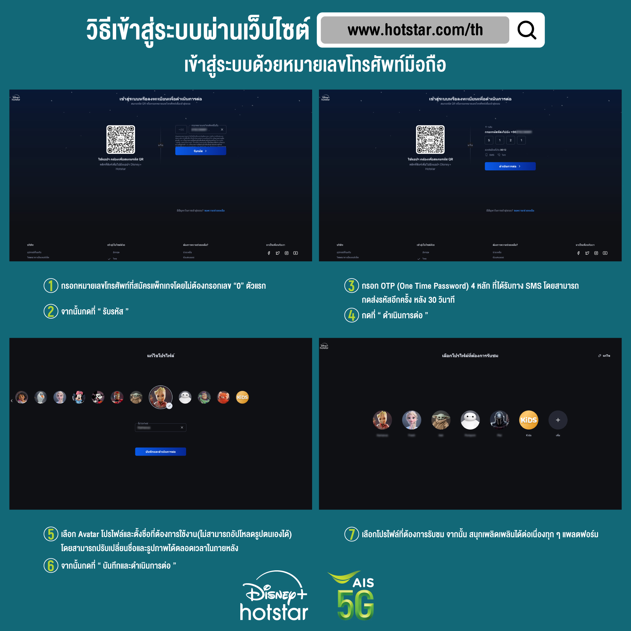 เว็บnagaway คาสิโนอันดับหนึ่ง โปรโมชั่นสุดคุ้ม เล่นง่าย จ่ายจริง