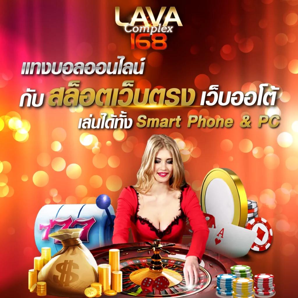 เว็บคิงคอง คาสิโนครบครัน ระบบทันสมัย ให้บริการเกมยอดนิยม 2024