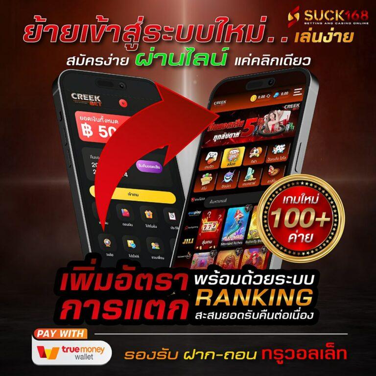 เว็บคาสิโน m98vip คาสิโนออนไลน์อันดับหนึ่ง พร้อมโปรโมชั่นเด็ด 2024