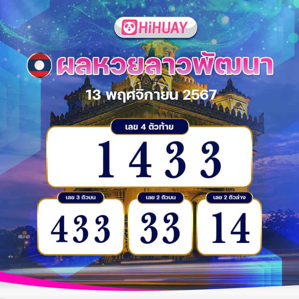 เว็บคาสิโนสด ผลบอลสดสด มาตรฐานระดับเอเชีย บริการครบวงจร