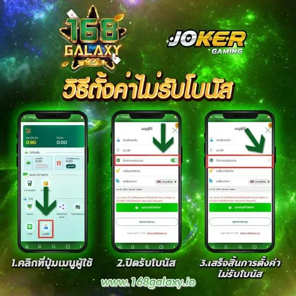 เว็บตรง ผลบอลสดสํารอง2 จับแนวโน้มใหม่ในการเดิมพันออนไลน์สดล่าสุด