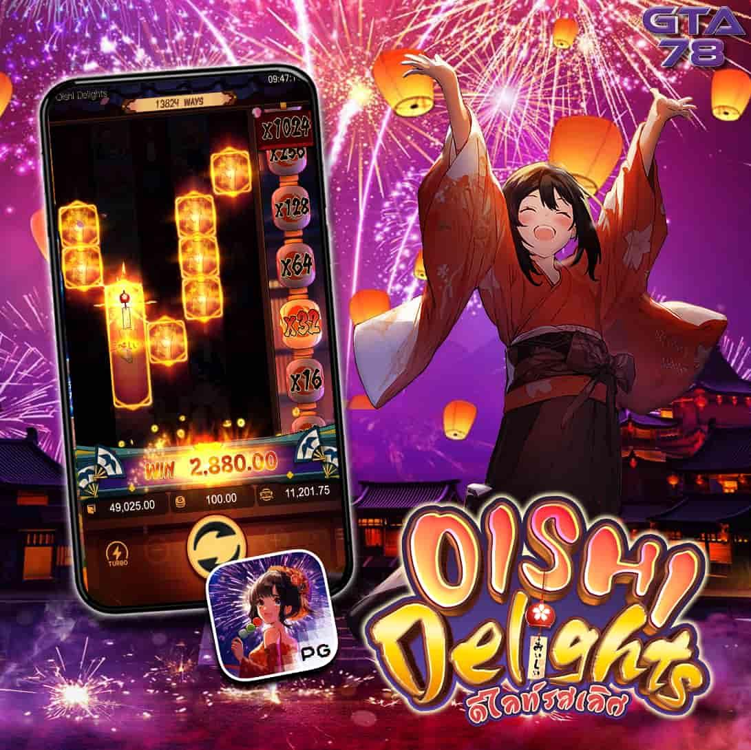 เว็บตรง สล็อต ฝากถอน ไม่มี ขั้นต่ำ 1 บาทก็ ถอนได้ วอ เลท เล่นง่าย ระบบปลอดภัย