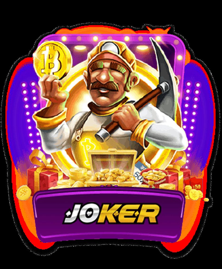 เว็บตรง สล็อตฝากถอน ไม่มี ขั้นต่ำ 1 บาทก็ ถอนได้ เล่นง่าย ได้ไวเกมเด็ดแตกบ่อย