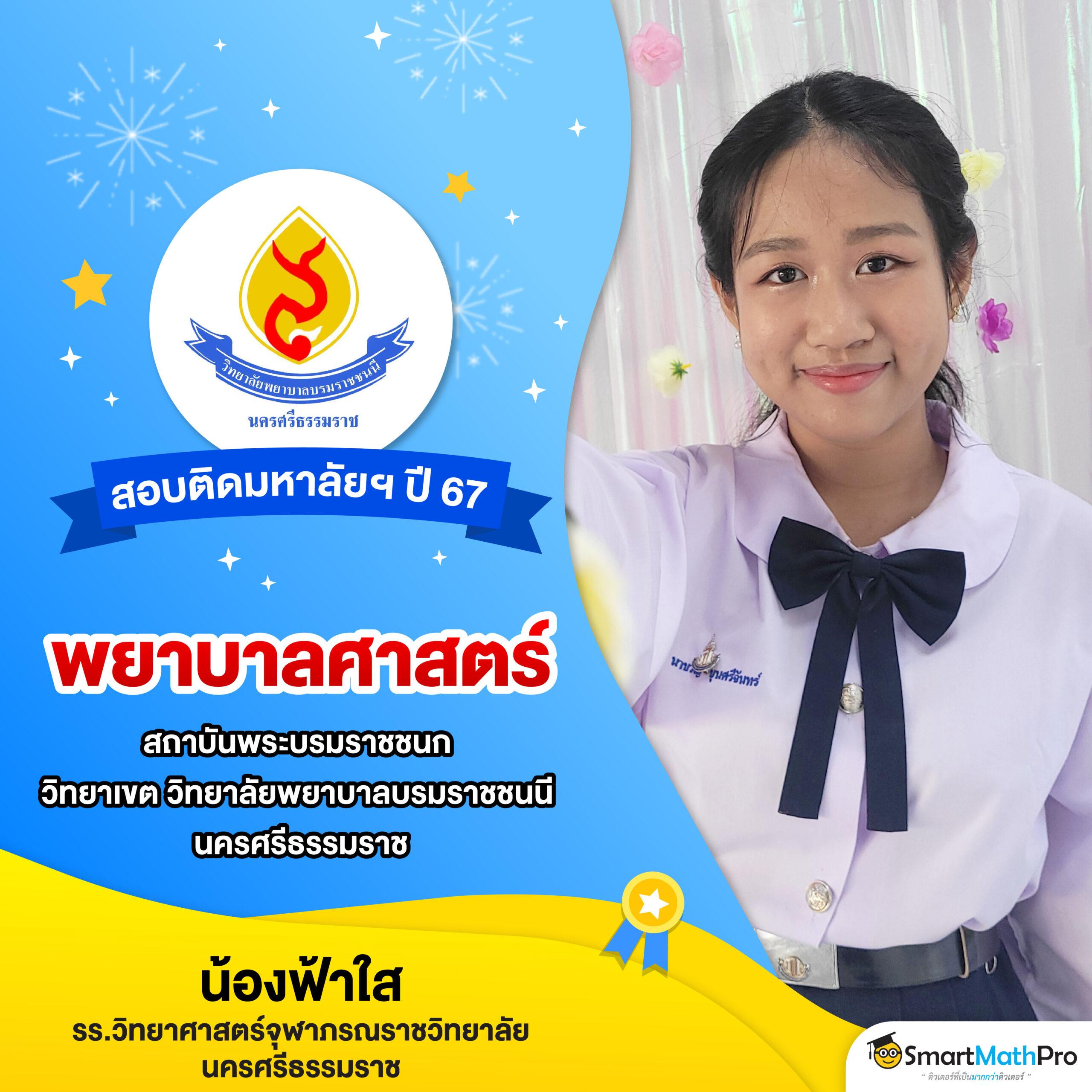 เว็บตรงฝาก10รับ100 โปรโมชั่นสุดคุ้ม ไม่ต้องฝากก่อน สมัครวันนี้