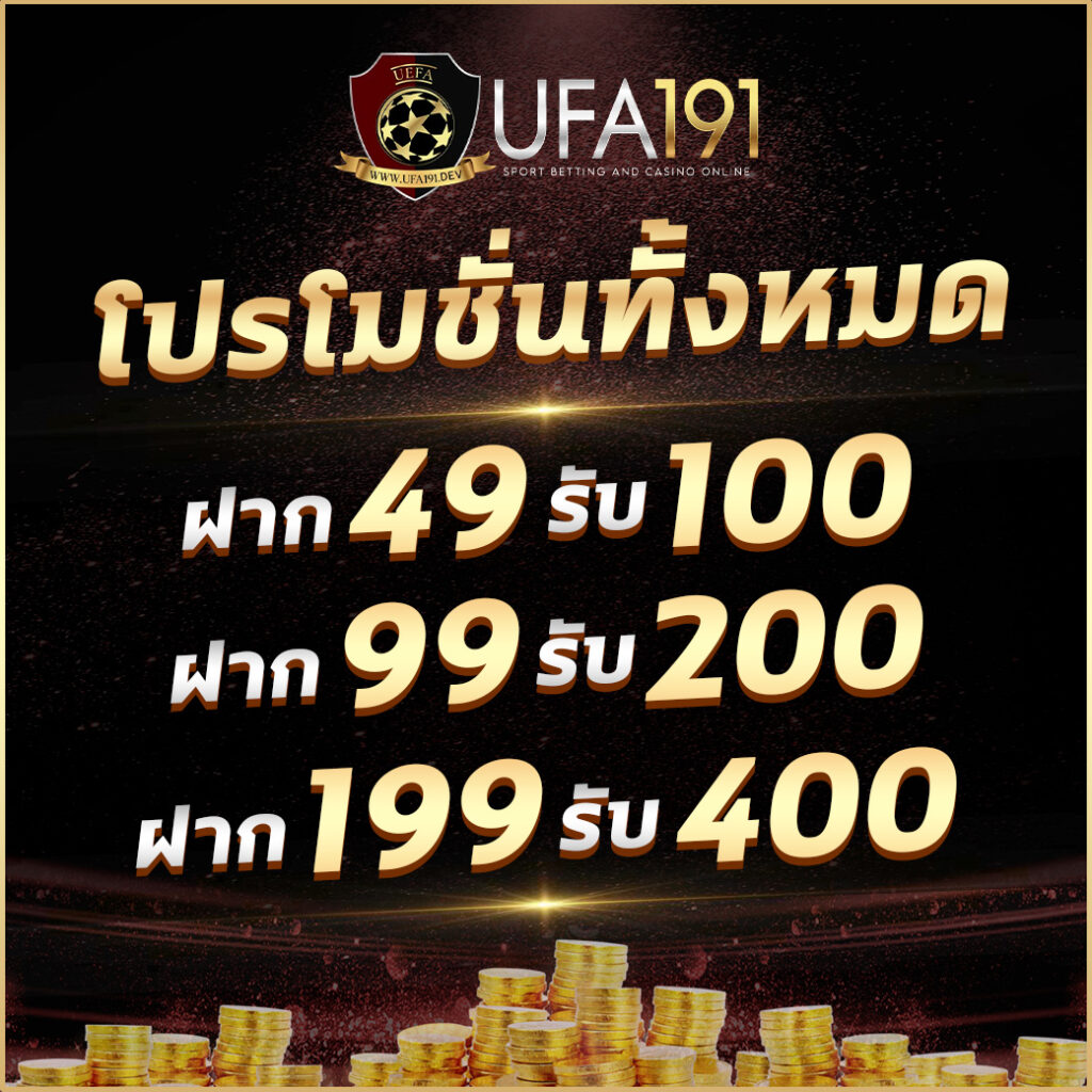 เว็บตรงสล็อต ค่ายเกมสล็อตออนไลน์ รางวัลแตกง่ายที่สุด2024