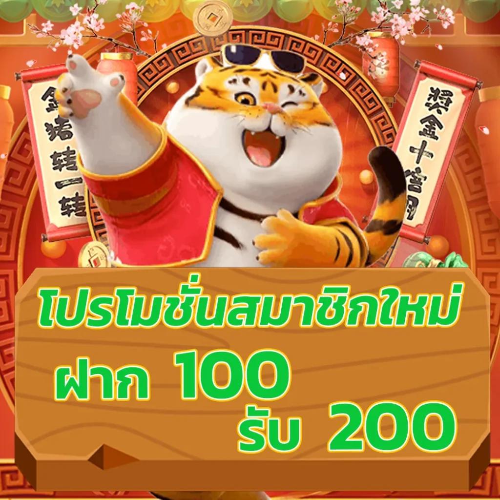 เว็บตรงสล็อต เว็บคาสิโนครบวงจร ระบบทันสมัย แจกเครดิตฟรีสูงสุด 50 อักขระ