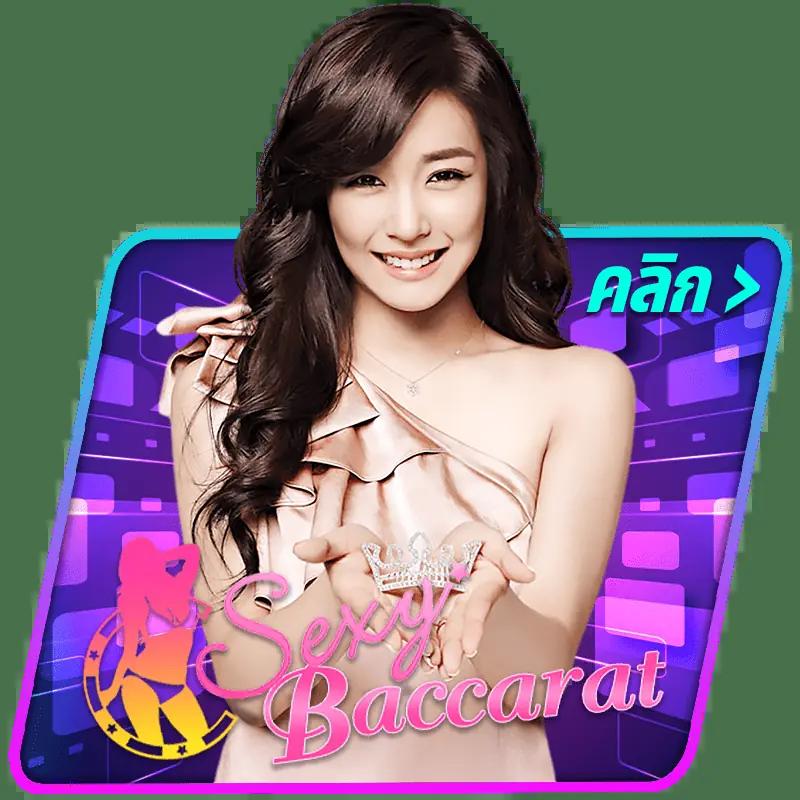 เว็บตรงสล็อตฝากถอนไม่มีขั้นต่ํา 1 บาทก็ถอนได้ ระบบใหม่ล่าสุดปี 2024