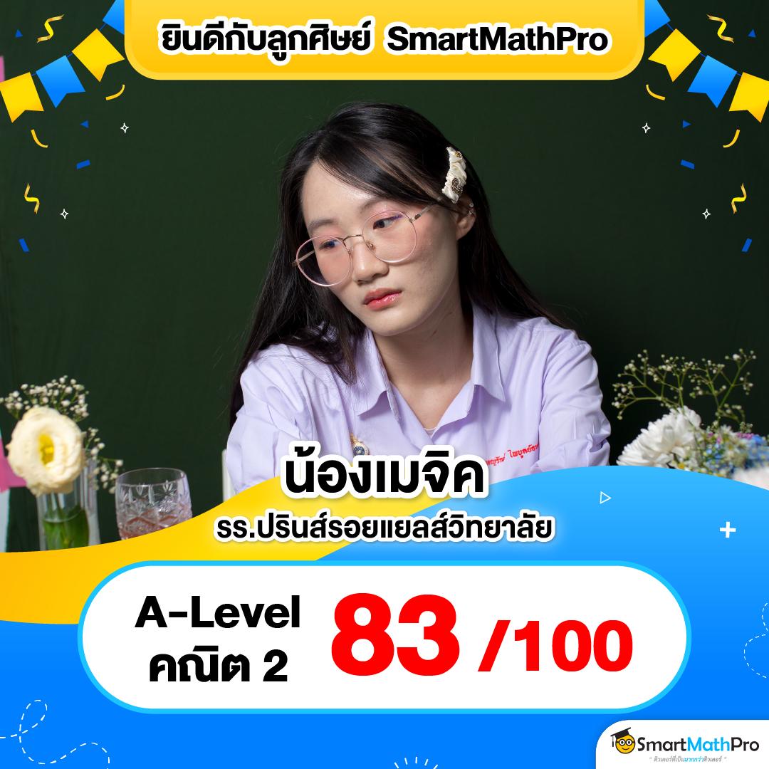 เว็บตรงอันดับ 1 ปลอดภัย มั่นใจ เล่นง่าย จบในเว็บเดียว
