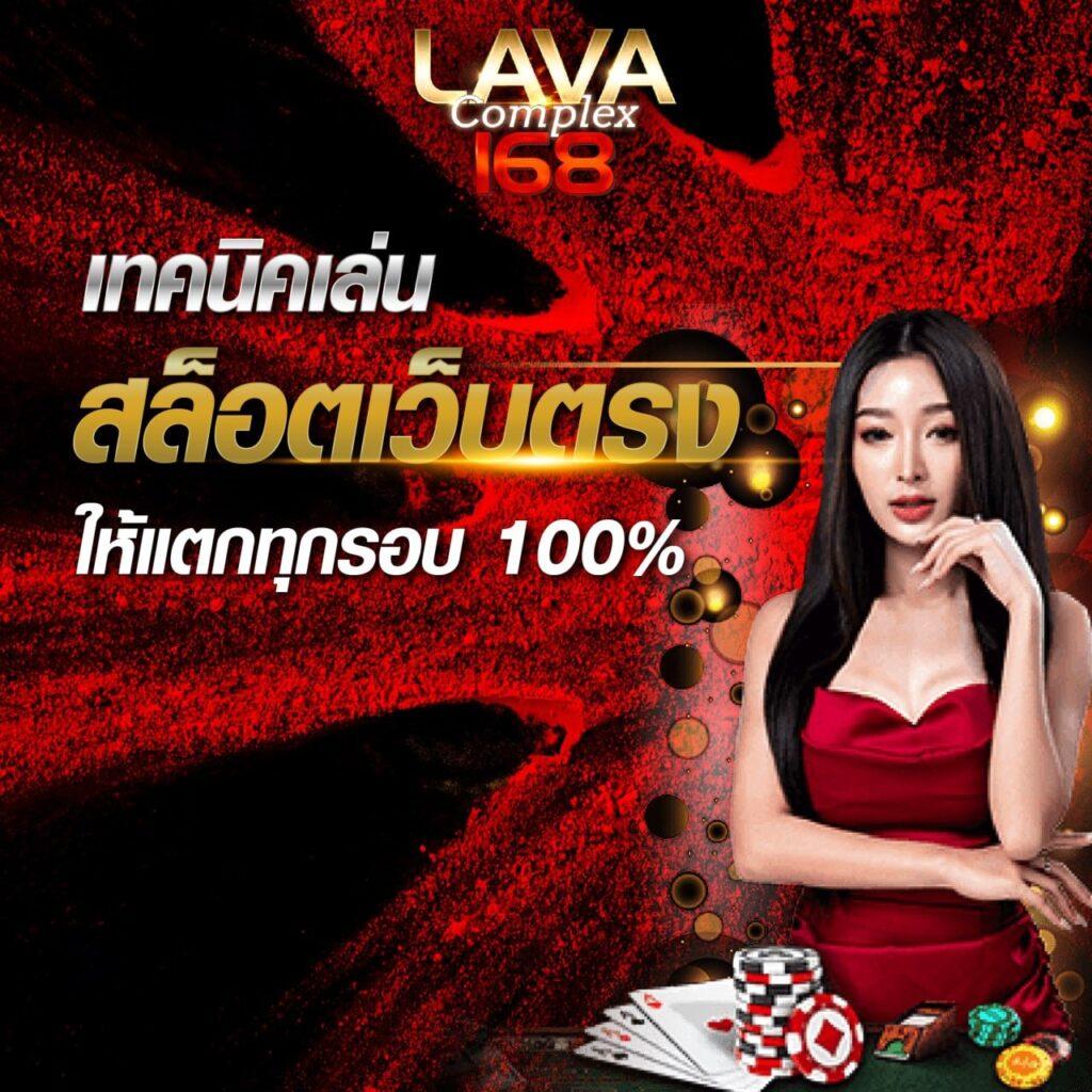 เว็บพนันออนไลน์ต่างประเทศ แจกโบนัสสุดคุ้ม ครบวงจรเดิมพันสุดมันส์