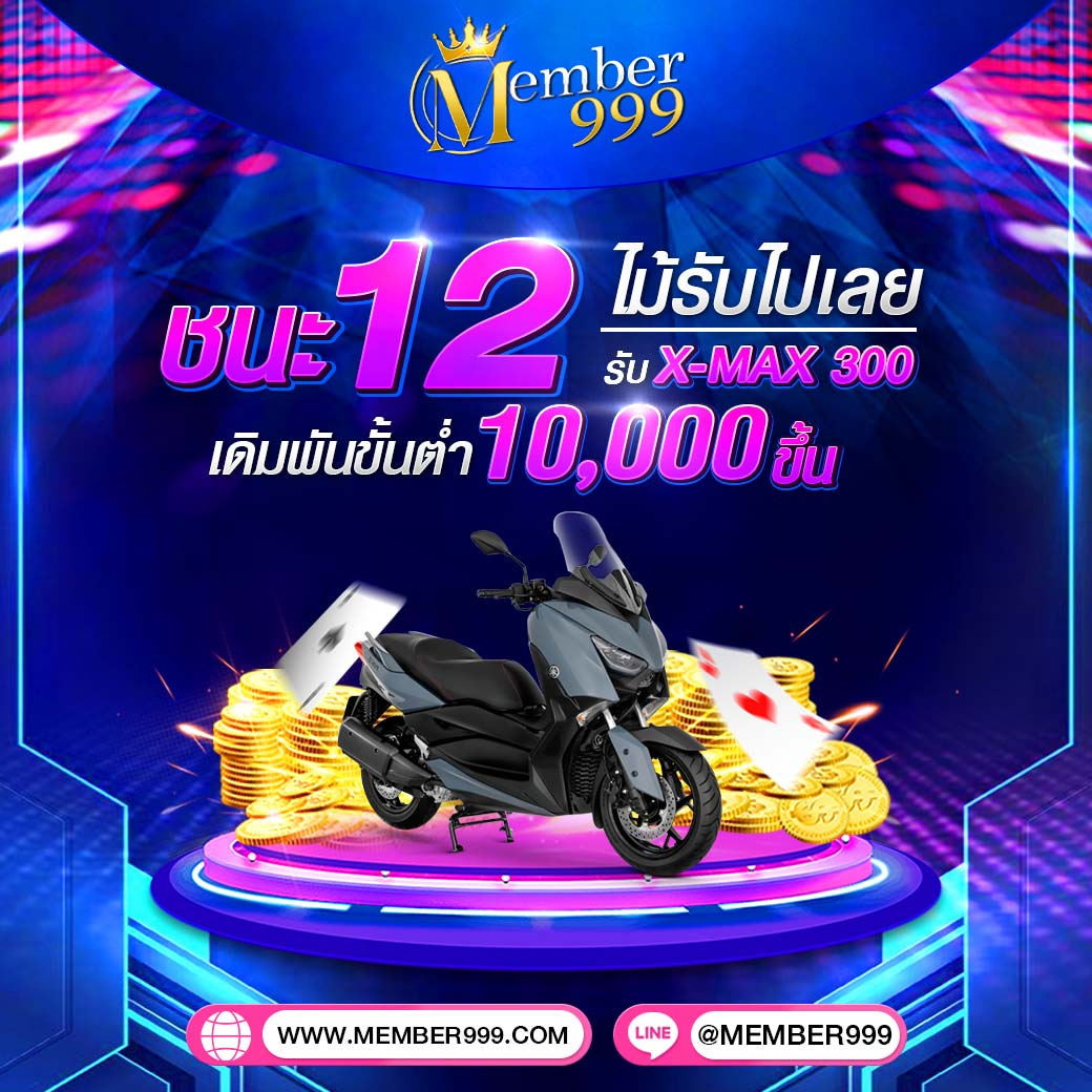 เว็บยูฟ่า888 คาสิโนอันดับหนึ่ง เดิมพันง่ายได้กำไรจริงในไทย
