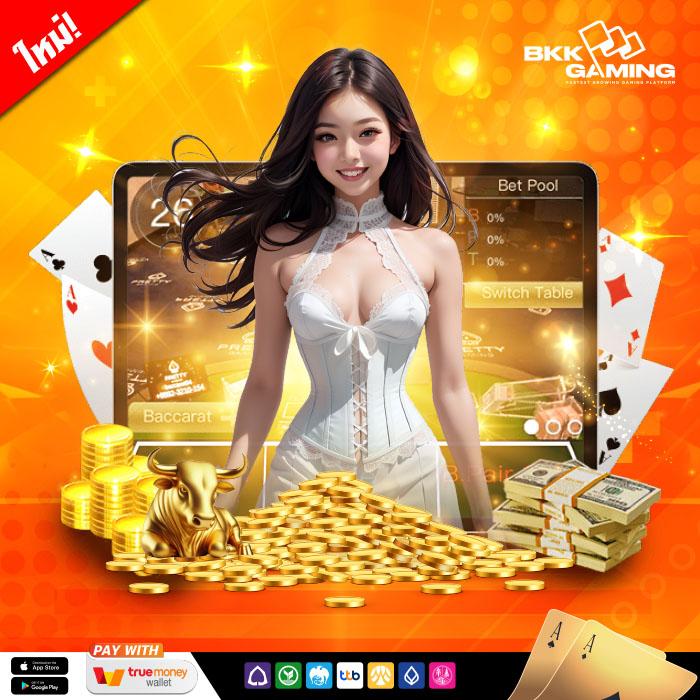 เว็บล็อตโต้ คาสิโนอันดับ1 ที่สุดในประเทศไทย พร้อมแจกโปรโมชั่น ล่าสุด