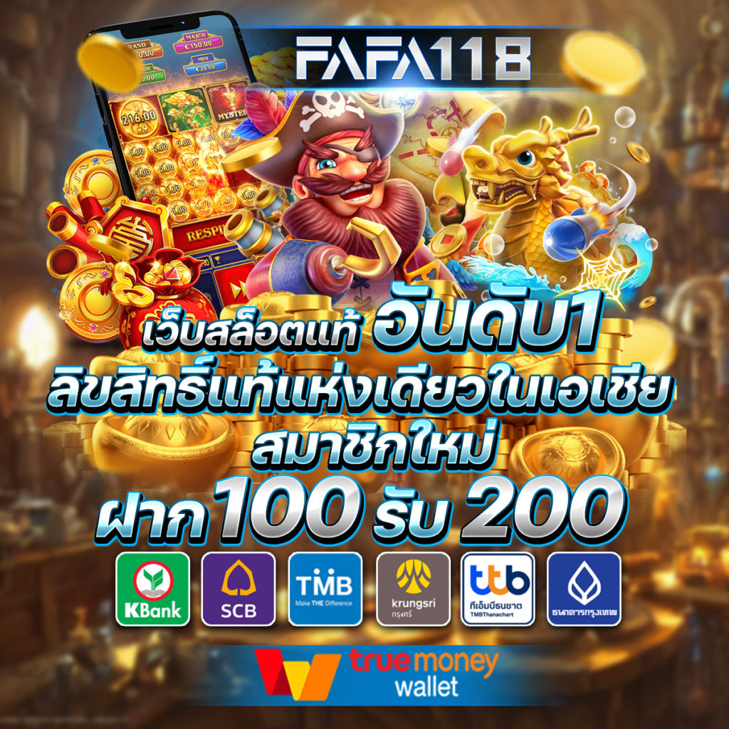 เว็บสล็อต K9Win ศูนย์รวมเกมสล็อตชั้นนำ ระบบทันสมัย โบนัสสุดคุ้ม