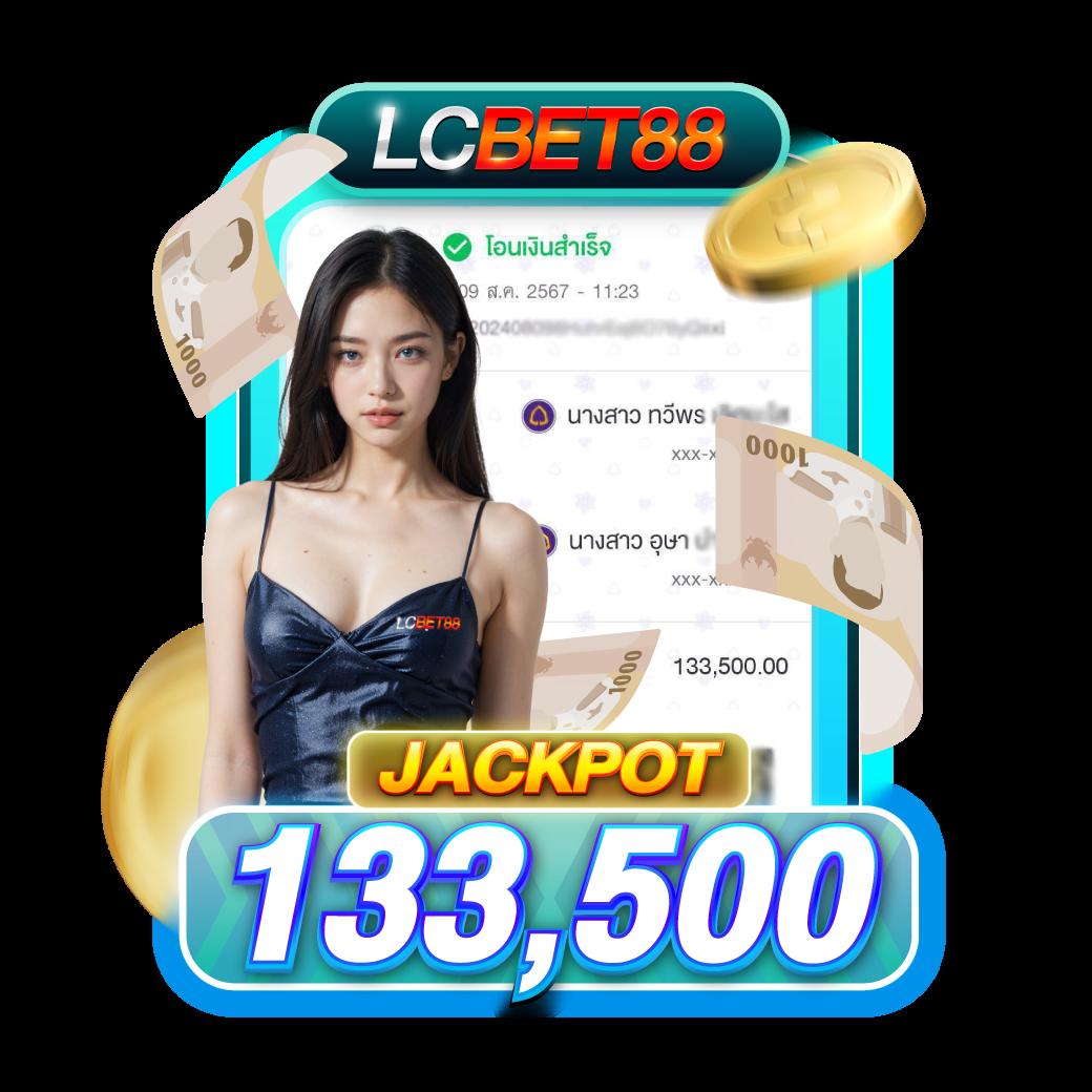 เว็บสล็อต PG Wallet ฝาก-ถอนรวดเร็ว ระบบใหม่ล่าสุดในปี 2024