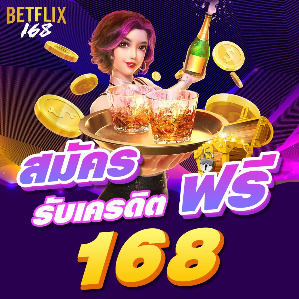 เว็บสล็อต PG ทั้งหมด รวมเกมสล็อตใหม่ล่าสุด ที่สนุกไม่มีเบื่อ