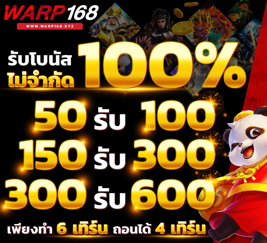 เว็บสล็อต pg365 จัดเต็มเกมหลากหลาย เล่นง่าย จ่ายจริง