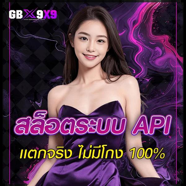 เว็บสล็อต pg เว็บตรง แตกง่าย ฝากถอนไว ไม่มีขั้นต่ำ2024
